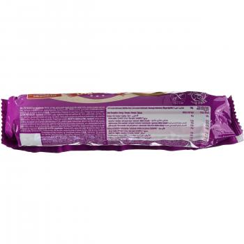 Gullón Digestive Kekse ohne Gluten 150g