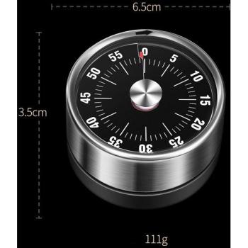 Visual 60-Minute Alarm Timer