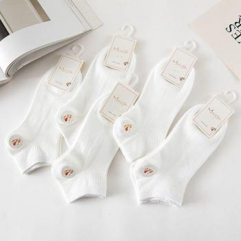 Kawaii Style Women's Invisible Socks