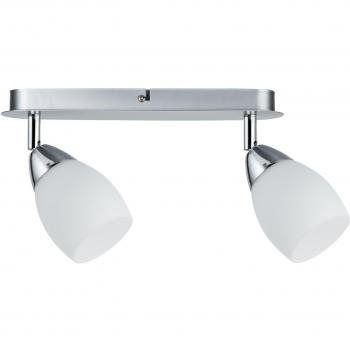 WolbalLED Max 2x10W GU10 Metall/Glas Deckenlampe