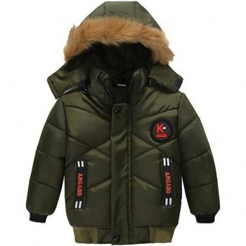 Autumn/Winter Boys' Zippered Comfort Coat