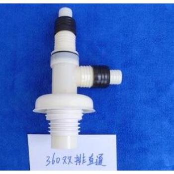 Conector Drenaje Doble PVC 50/40
