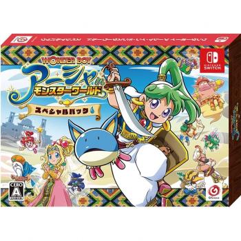 Asha & the Monsters: Wonder Boy Special Pack (Switch)