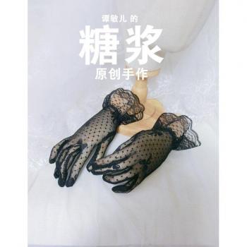 Cosplay Gothic Lolita Gloves