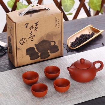 Travel-Friendly Yixing Purple Clay Tea Ensemble (5 Pieces)