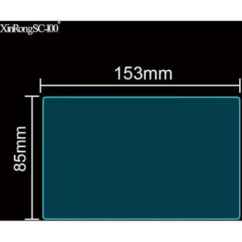 Universal Tempered Glass for Tablets and E-Readers
