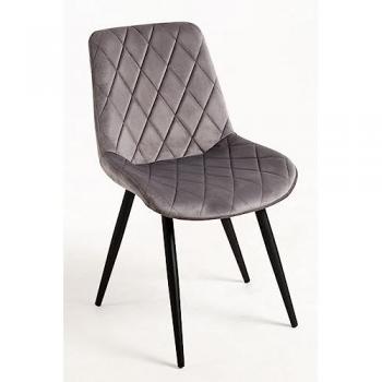 Silla Min Terciopelo Elegante