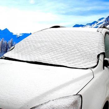Chiziyo Auto Schnee Abdeckung Windschutzscheibe Sonnenschirm für SUV