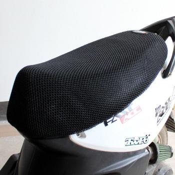 Revêtement de siège de moto anti-glisse