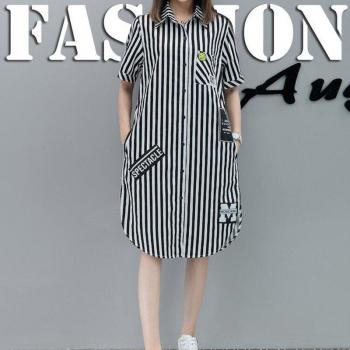 Blusa Grande Talla 5XL para Embarazo