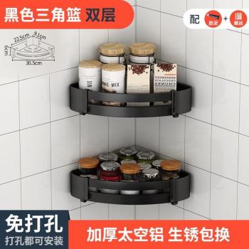 Hole-Free Corner Shelf