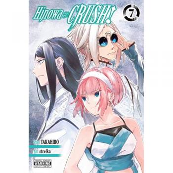 Hinowa ga CRUSH!, Vol. 7