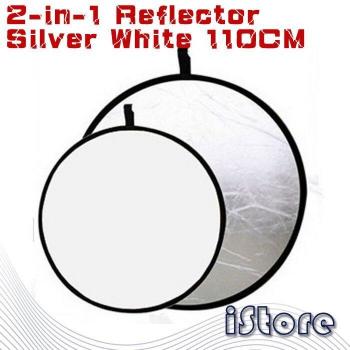 110CM Diameter Reflector Silver/White with Distribution Bag