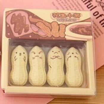 Kawaii School Supplies