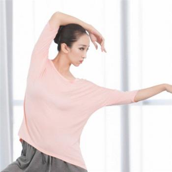 Modal Elegance Balsera
