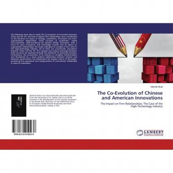 Co-Evolution: Chinese & American Innovations