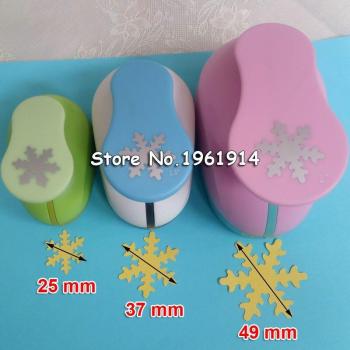 Children's Snowflake Craft Punches