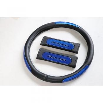 Couvre Volant Racing Bleu + Protection Épaules