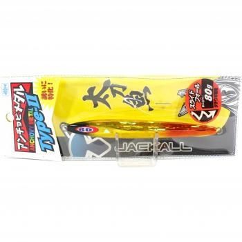 Jackall Anchois Métal Type 2 Glisse Douce 80 g Oreo