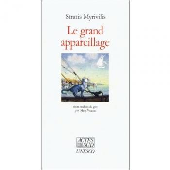 Le Grand Appareillage
