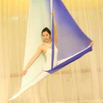 Cama Oscilante de Aire para Yoga