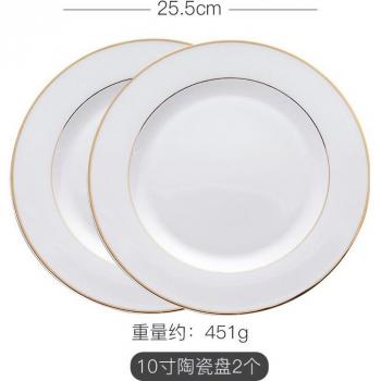 White Porcelain Tableware