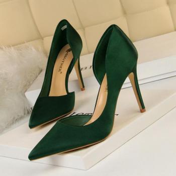 BIGTREE Damen Satin Pumps mit flacher Öffnung