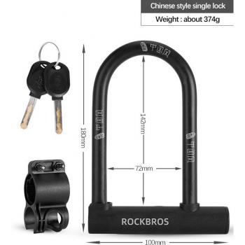 Candado Antirrobo para Moto ROCKBROS con Cable