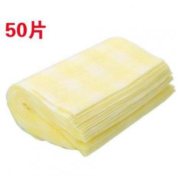 Toalla facial de limpieza profunda 50/30 Uds. con burbujas