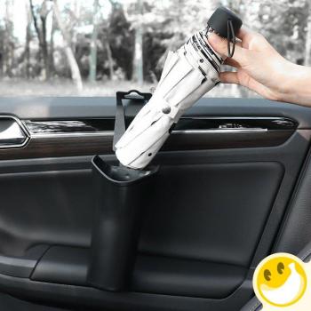 Car Umbrella and Waste Bin Organizer