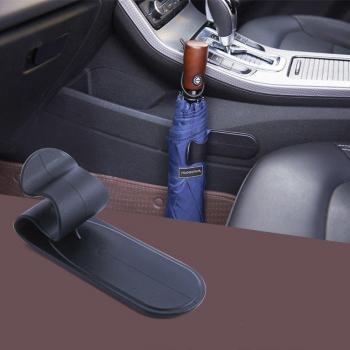 Rylybons Multifunctional Car Umbrella Storage