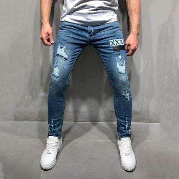 Ripped Slim Leg Streetwear Trousers