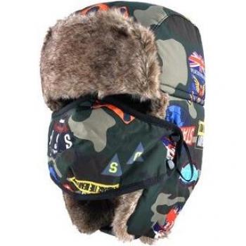 Sombrero Cazador Ruso Camuflado TQMSMY