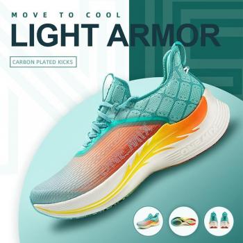 ONEMIX Baskets de Sport Anti-Choc Ultra-Légères