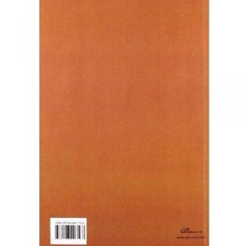 Estudio de nuevos complejos de metales de transición de los grupos 4 y 5 con sistemas heteroescorpionato de nueva generación