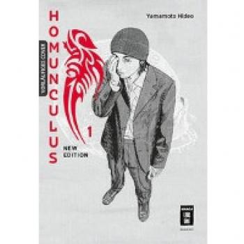 Homunculus