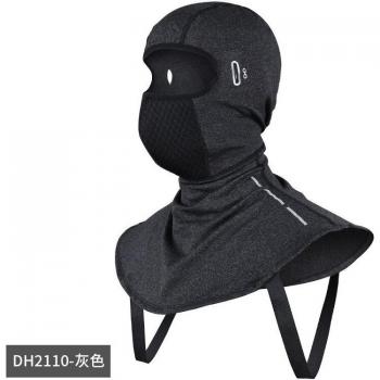 Black Cycling Face Cover