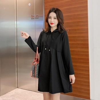Sudadera con capucha para mujer embarazada, color negro, talla grande, de algodón, ideal para primavera y otoño