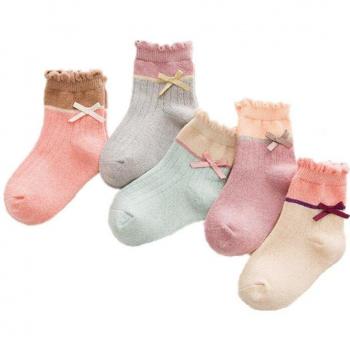Ensemble de chaussettes décontractées – 5 paires enfant