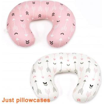 2 Pack Newborn Nursing Pillowcase
