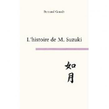 L'histoire de M. Suzuki : not as beautiful as silence