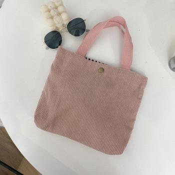 Bolsita de Alimentos Pana Niños y Mujeres