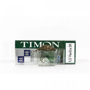 Jackall Timon Chibi Panicra DR 25mm Float Lure Okoshi (5763)