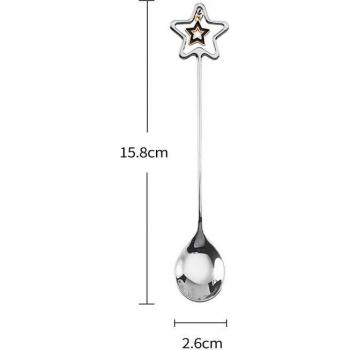 Metallic Finish Coffee and Tea Stirrers with Star Design