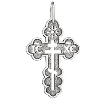 NKlaus 925er Silber Kreuz