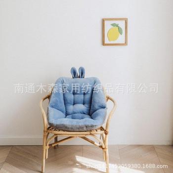 Coussin de confort pour chaise de bureau