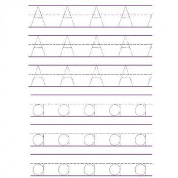 Caderno de exercícios para traçar letras ABC para crianças: aprendendo a escrever o alfabeto. Livro de atividades de caligrafia para crianças em idade pré-escolar e jardins de infância