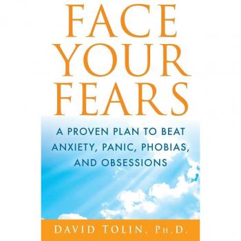 Face Your Fears