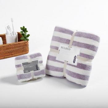 GIANTEX Premium Absorbent Towel Duo