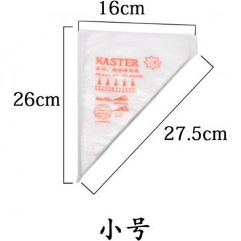 VOGVIGO 10-Pack Disposable Icing Bags with Decorating Tips